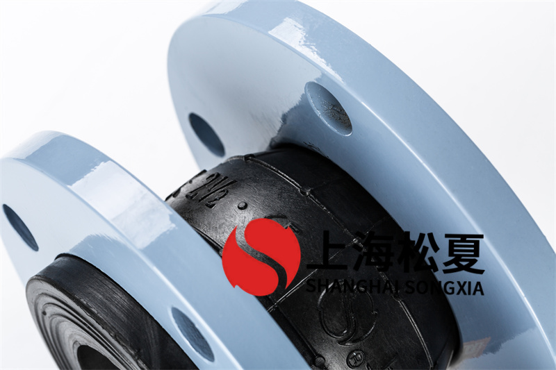 柔性橡膠軟接頭是什么？柔性橡膠軟接頭的安裝應(yīng)該如何操作？