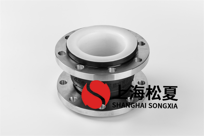 DN100內(nèi)襯四氟橡膠接頭的作用是什么？