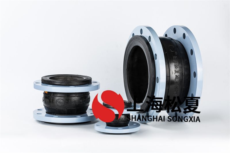 造紙廠用鍋爐管道安裝DN450橡膠接頭.jpg