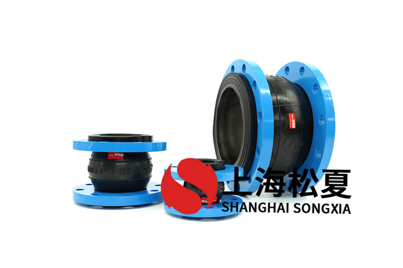 高效成套供水設(shè)備安裝DN450橡膠接頭的專業(yè)實(shí)踐.jpg