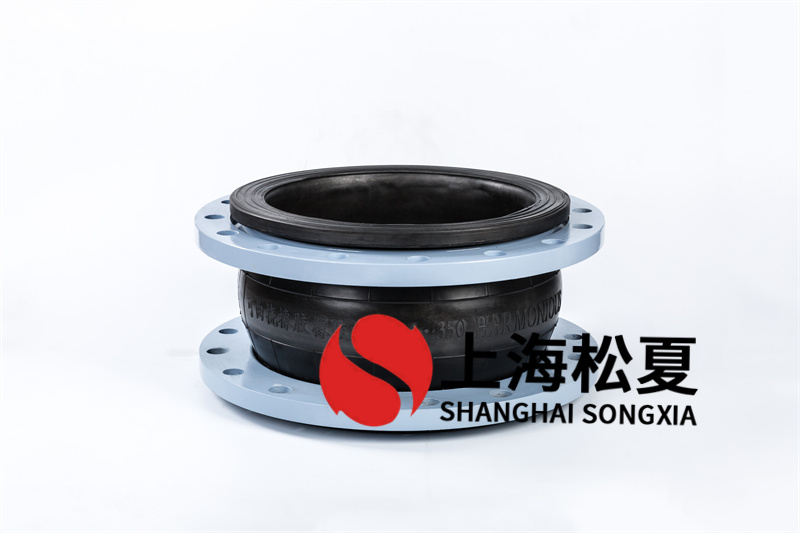 生物質(zhì)鍋爐設(shè)備安裝DN350橡膠軟接頭的專業(yè)分析.jpg