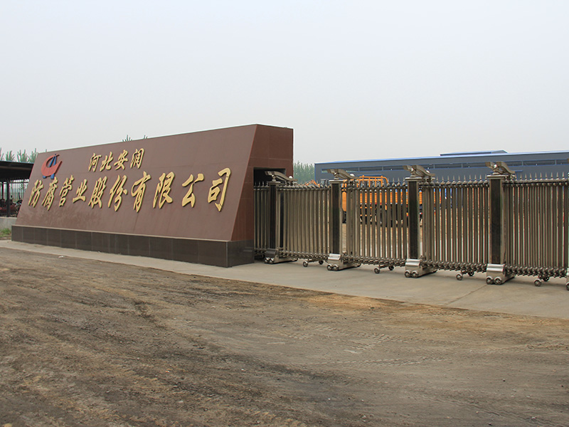 �S(ch��ng)�^(q��)��(sh��)��